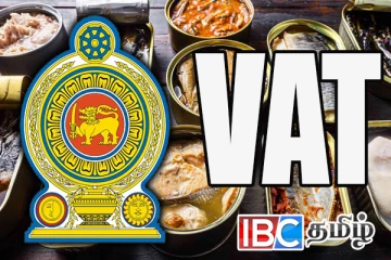 டின் மீன் தொடர்பில் அரசாங்கத்திடம் விடுக்கப்பட்டுள்ள அவசர கோரிக்கை