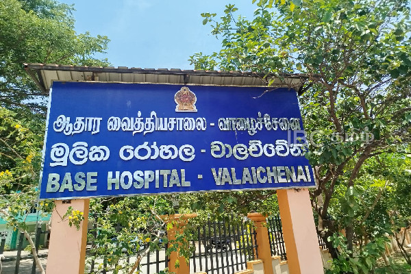 தண்டவாளத்தில் தலையை வைத்து படுத்த இளம் குடும்பஸ்தருக்கு நேர்ந்த கதி | Man Dies Hit By Train Sleeping On Railway Tracks