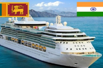ஐந்து மணி நேரம் தாமதித்து நாகையை அடைந்த சிவகங்கை கப்பல்