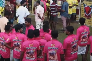 இலங்கையில் முதல்முறையாக நடைபெறும் ஜல்லிக்கட்டு