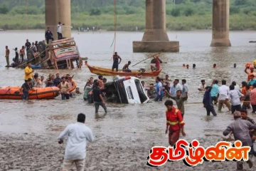 குஜராத்தில் திடீரென இடிந்து விழுந்த ஆற்றுப் பாலம்! அதிகரித்த பலி எண்ணிக்கை