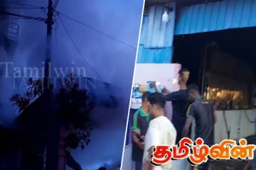 கொக்கட்டிச்சோலை பகுதி வர்த்தக நிலையத்தில் தீவிபத்து