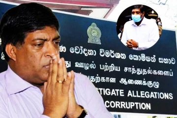 கைது செய்யப்பட்டார் ரவி கருணாநாயக்க!