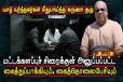 மட்டக்களப்பில் இருந்து கருணா குழுவால் வெளியேற்றப்பட்ட யாழ் வர்த்தகர்கள்
