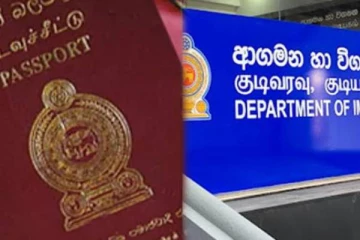 கடவுச்சீட்டுகளை வழங்க இன்று முதல் எடுக்கப்படவுள்ள நடவடிக்கை