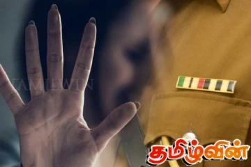 யாழில் பெண்ணை தகாத உறவுக்கு அழைத்த பொலிஸ் உத்தியோகத்தர் நையப்புடைப்பு!