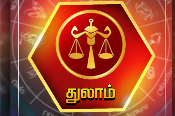 குரு நட்சத்திர பெயர்ச்சியால் அதிர்ஷ்டம் மற்றும் செல்வம் பெறும் ராசிக்காரர்கள் | Guru Peyarchiyal Athirstam Selvam Perum Rasi