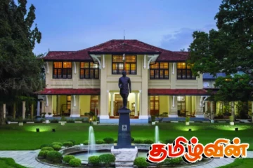 கொத்தலாவல பல்கலைக்கழக மருத்துவக் கற்கை தொடர்பில் புதிய தீர்மானம்