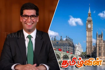 இங்கிலாந்து அரசின் கௌரவிப்புக்கு தயாராகும் இலங்கை வம்சாவளி அரசியல்வாதி!