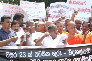 ஒருபோதும் செல்லமாட்டோம் - ஆசிரியர் தொழிற்சங்க கூட்டமைப்பு அறிவிப்பு