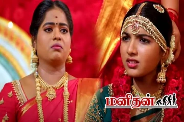 அடம்பிடித்த அன்புக்கரிசி.. தயங்கி நிற்கும் அக்கா பாசம்- பேசாமல் ஒதுங்கிய குணசேகரன் குடும்பம்