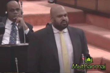 சபையில் பொய் கூறும் சாணக்கியன்! எழுந்துள்ள விமர்சனம்