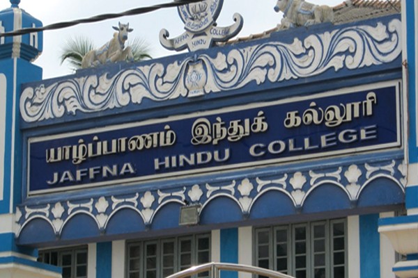 யாழ். இந்துவின் சிவலிங்கம் அகற்றப்பட்ட விவகாரம்: நீதிமன்றம் விடுத்த உத்தரவு! | Jaffna Hindu College Sivalingam Court Decision