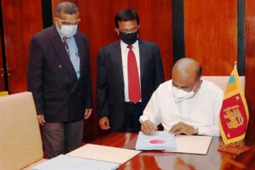 විශේෂිත පනත් 3ක් හදිසියේම බලාත්මක කෙරේ