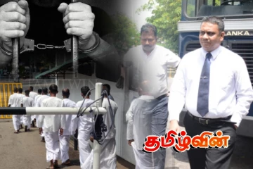 சிறைச்சாலைகளுக்குள் ஒரு தனி சாம்ராஜ்யம்: பின்னணியில் யார்..!