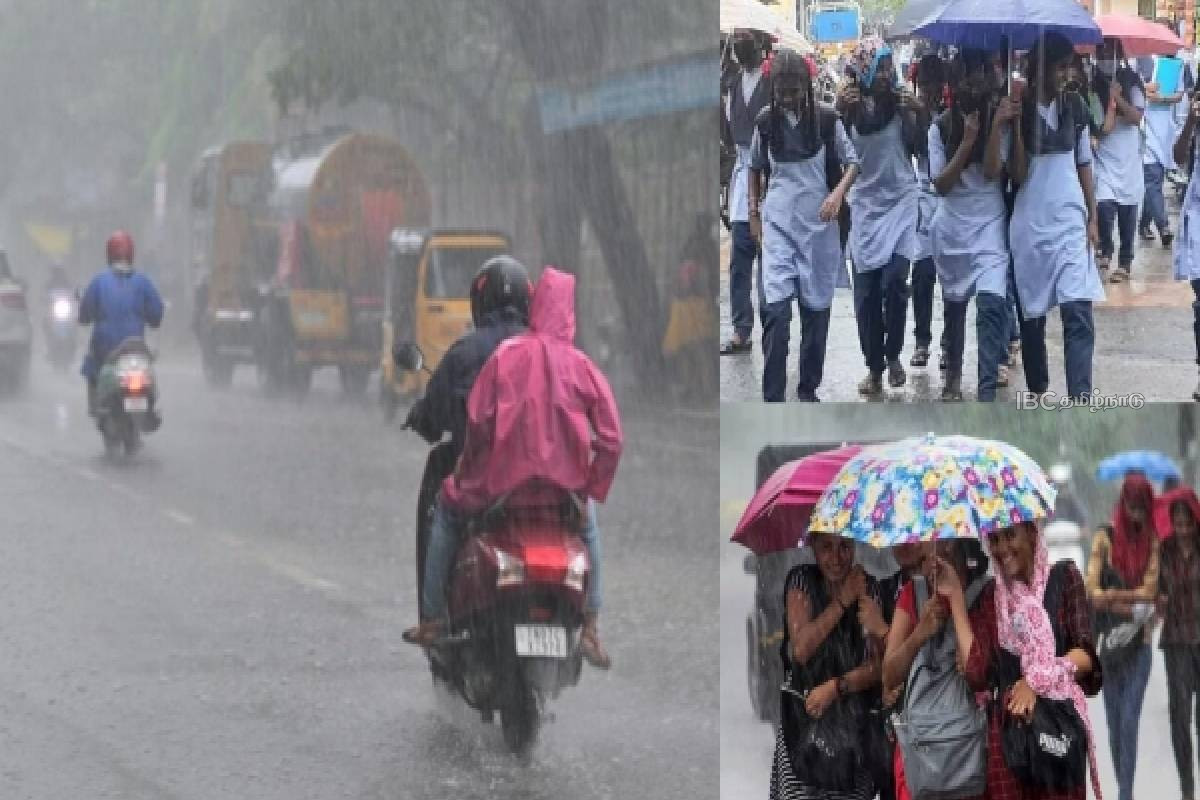 நாளை 10-க்கும் மேற்பட்ட மாவட்டங்களில் கனமழை - பள்ளி மாணவர்களுக்கு விடுமுறை அறிவிக்க வாய்ப்பு! | Tomorrow October 26 Will Schools Remain Closed