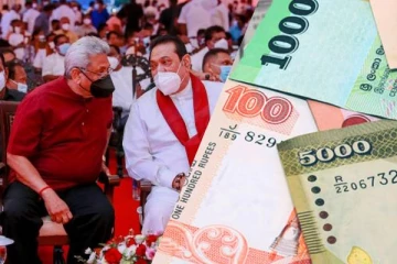 நாட்டிற்கு வெளியே பதுக்கி வைக்கப்பட்டுள்ள ராஜபக்சர்களின் பணம்! ஒவ்வொரு குடிமகனுக்கும் நட்ட ஈடு(Video)