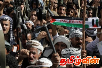 ஏமனில் உள்ள ஐக்கிய நாடுகளின் பணியாளர்களை கைது செய்த ஹவுதி கிளர்ச்சியாளர்கள்