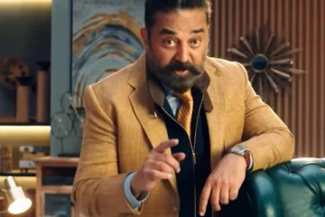 பிக் பாஸ் வீட்டிலிருந்து வெளியேற உள்ள முதல் நபர்....இவருக்கே அதிக வாய்ப்பு