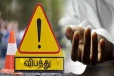 யாழ்ப்பாணம் - கண்டி பிரதான வீதியில் விபத்து: குடும்பஸ்தர் பலி