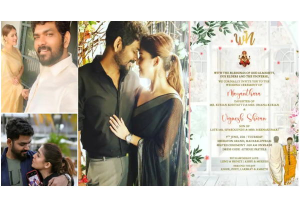 இணையத்தை கலக்கும் நயன்தாராவின் கலர்ஃபுல்லான திருமண அழைப்பிதழ் வீடியோ - தெறிக்க விடும் ரசிகர்கள் - தமிழ்நாடு