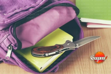 දරුණු අපරාදයක් - පාසල් සිසුවෙක් අනෙක් සිසුවාගේ නළලට පිහියෙන් ඇනලා