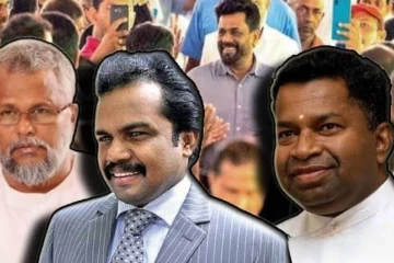 கருணா - டக்ளஸ் கைது தாமதம் ஏன்..! 80 இலட்சம் ஊழல் பின்னணி