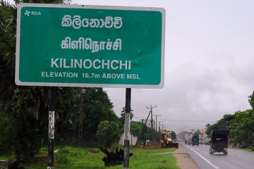 நெல் உலர்த்தும் இடமாக மாறிய  கிளிநொச்சி பேருந்து நிலைய வளாகம்!