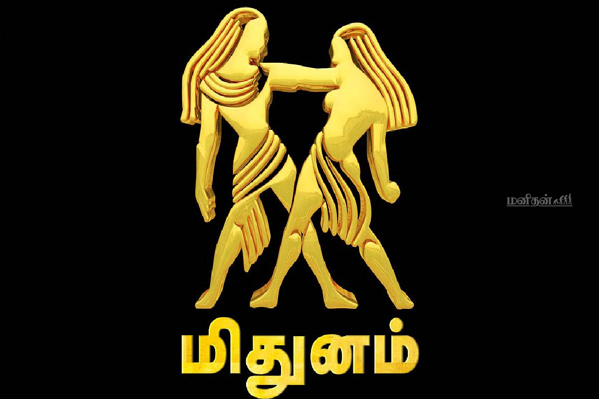 ஜோதிடப்படி காதலில் நச்சுத்தன்மை கொண்ட டாப் 4 ராசிகள்! இவர்களிடம் ஜாக்கிரதை | Which Zodiac Signs Are Toxic In Relationship