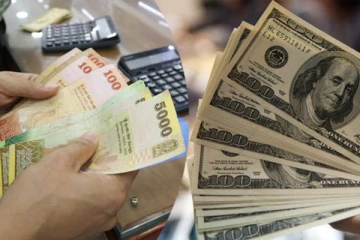 அமெரிக்க டொலருக்கு நிகரான ரூபாயின் மதிப்பு 44 வீதத்தால் வீழ்ச்சி