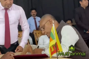 அக்கரைப்பற்று மாநகர சபை முதல்வராக அதாவுல்லா சத்தியபிரமாணம்