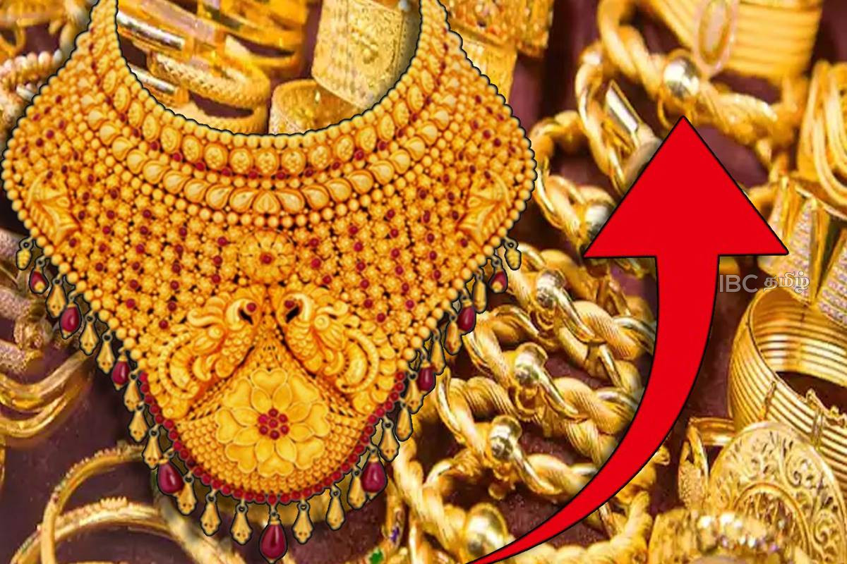 சர்வதேச சந்தையில் மீண்டும் எகிறும் தங்கம் | Gold And Silver Price Increase Today