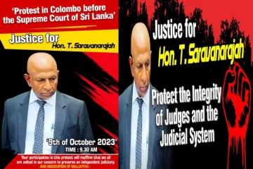 முல்லைத்தீவு நீதிபதி சரவணராஜாவிற்கு இழைக்கப்பட்ட அநீதிக்கு எதிராக மாபெரும் கண்டனப் போராட்டம் (படங்கள்)