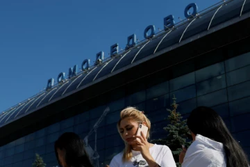 உக்ரைனின் உக்கிர தாக்குதலால் விமான நிலையங்களை மூடியது ரஷ்யா