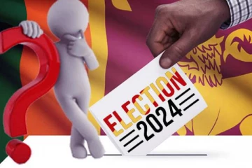 நுவரெலியா மாவட்டத்தின் தபால் மூல தேர்தல் முடிவுகள்