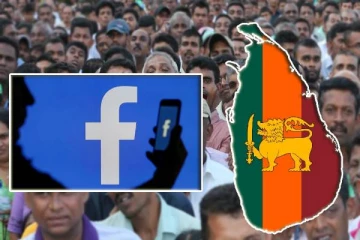 பொதுமக்களின் தனிப்பட்ட தகவல்களை திருடும் குழு : விடுக்கப்பட்டுள்ள எச்சரிக்கை