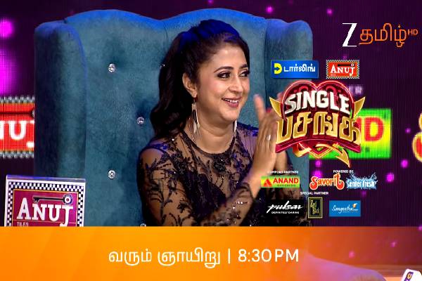 Single Pasanga: நாங்களும் Hero தான் : பழைய பாடல்களை ரீகிரியேட் செய்த போட்டியாளர்கள்! வைரலாகும் promo | Single Pasanga Season 1 September 14 Promo Video