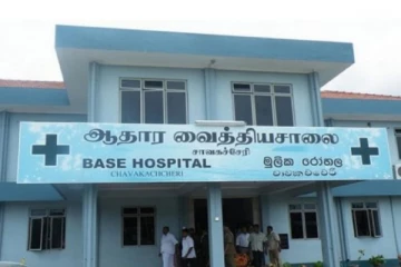 சாவகச்சேரி ஆதார வைத்தியசாலையில் அவசர சிகிச்சைகள் பிரிவு..!