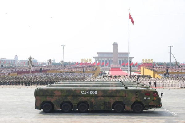 cj-1000 china cj-1000 china