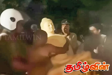 திருகோணமலை மீண்டும் சாம்பலாவதை அனுமதிக்க மாட்டோம் - ஆளும் தரப்பு உறுதி