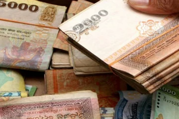 இலங்கையில் ஊனமுற்றோர், முதியோர் வெளியான மகிழ்ச்சி தகவல்!