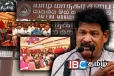 யாழில் அதிகாரத்திற்கு வரும் தேசிய மக்கள் சக்தி : இராமலிங்கம் சந்திரசேகர்