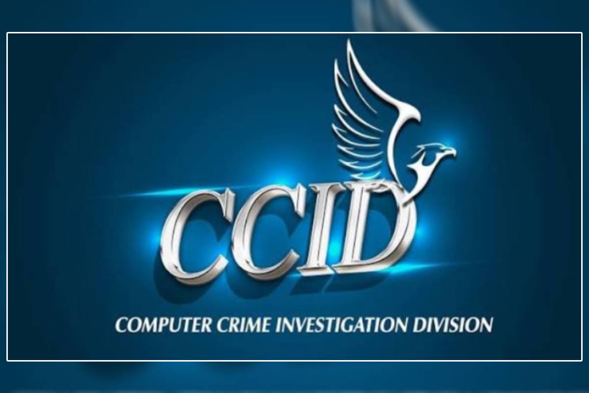 யாழில் வெளிநாட்டு பரிசுப்பொதி என்ற பெயரில் நிதி மோசடி! | Online Forgery Cid Arrest Northen Proivnce