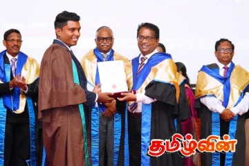 மொழி பயன்பாடு தொடர்பில் வடக்கு மாகாண ஆளுநர் தகவல்