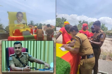 அன்னை பூபதியின் ஊர்தி தடுக்கப்படவில்லை : காவல்துறையினர் விளக்கம்