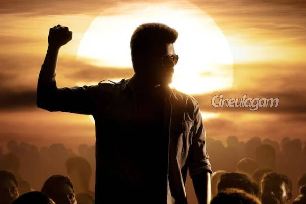 வெளிவந்தது விஜய்யின் ஜனநாயகன் பட அதிரடி அப்டேட்.. திரையரங்க ரிலீஸ் உரிமை யாருக்கு? | Vijay Movie Rights Details