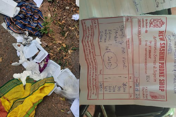 யாழ் உடுவில் ஒழுங்கைக்குள் நடக்கும் அக்கிரமம்! | Lawlessness Within The Order In Jaffna Uduvil
