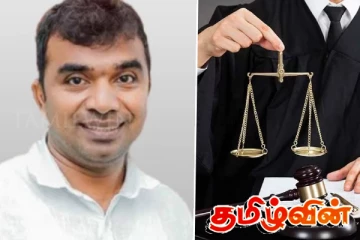 சம்பத் மனம்பேரிக்காக முன்னிலையான சட்டத்தரணியிடம் கைப்பற்றப்பட்ட துப்பாக்கி