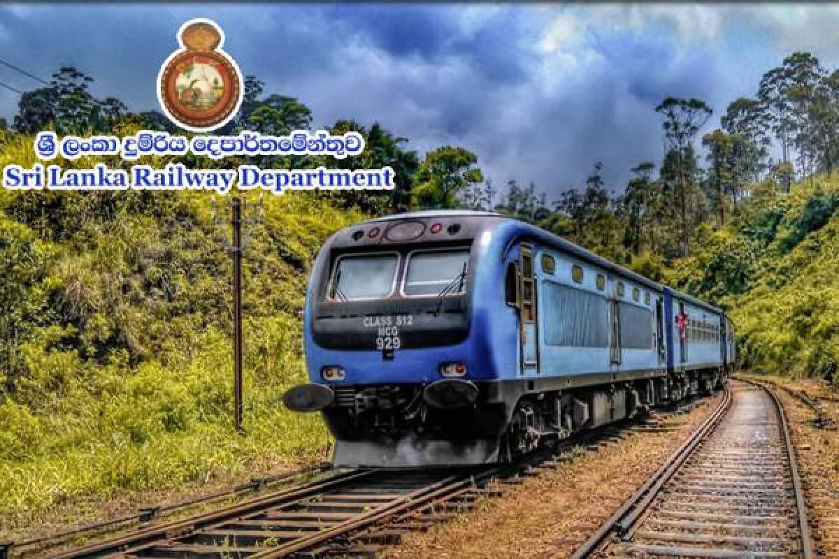 தொடருந்து சேவையை முன்னெடுப்பதில் சிக்கல் : பயணிகளுக்கு வெளியான அறிவிப்பு | There Will Be A Major Crisis In Sl Train Services தொடருந்து சேவையை முன்னெடுப்பதில் சிக்கல் : பயணிகளுக்கு வெளியான அறிவிப்பு | There Will Be A Major Crisis In Sl Train Services