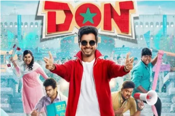 சிவகார்த்திகேயன் - நடிக்கும்  'டான்' பட பர்ஸ்ட் லுக் வெளியானது